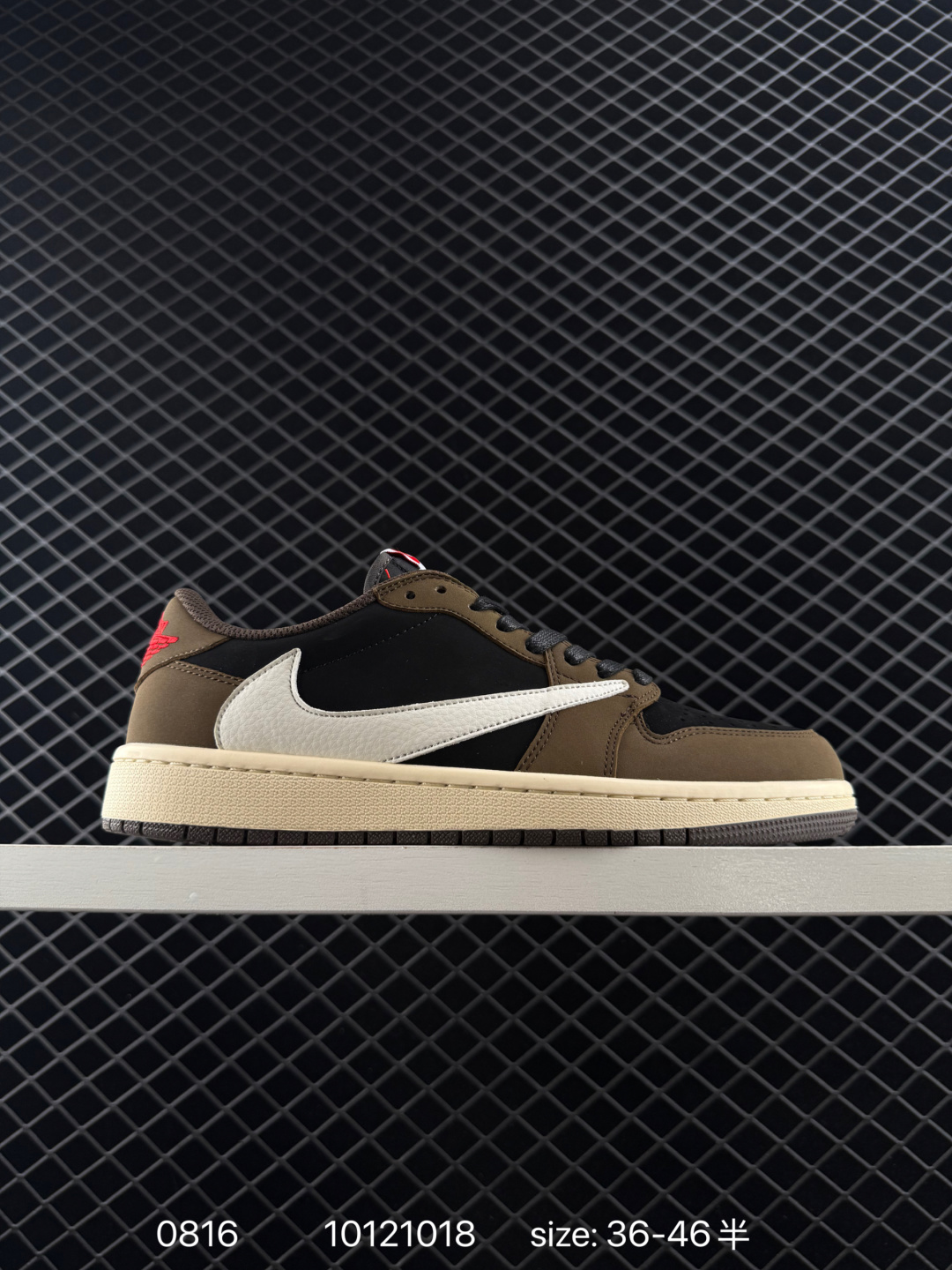 Travis Scott x Air Jordan 1 ” Reverse Mocha “